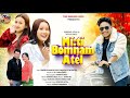 Míːtíbomnam Atél Adi Official Music Video Dinesh Kaman Dulumoni Kuli Ginter Rorong Apum Nisha Ome Míːtíbomnam Atél Adi Official Music Video Dinesh Kaman Dulumoni Kuli Ginter Rorong Apum Nisha Ome