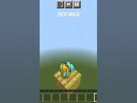 мем маинкравт - YouTube