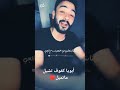 أبويا كفوف تشيل ماتميل 