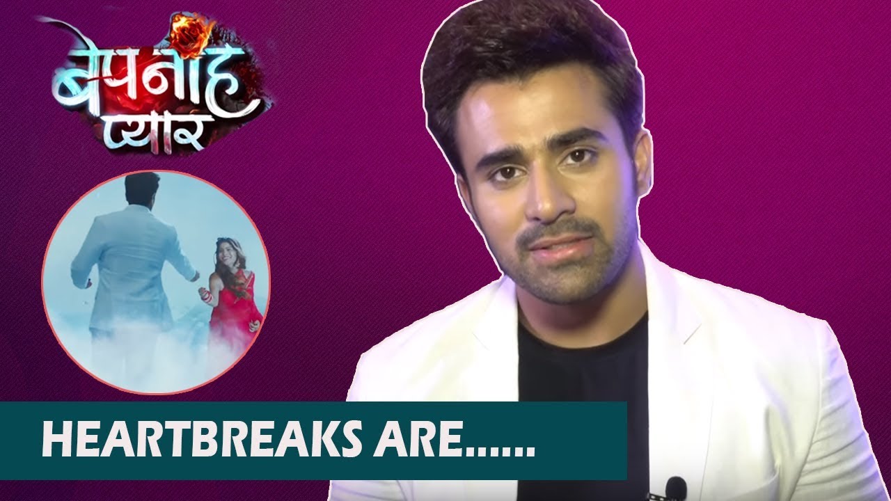 Bepanah Pyaarr Launch: Pearl V Puri Talks About True Love, Heartbreaks &  Raghbir's Character