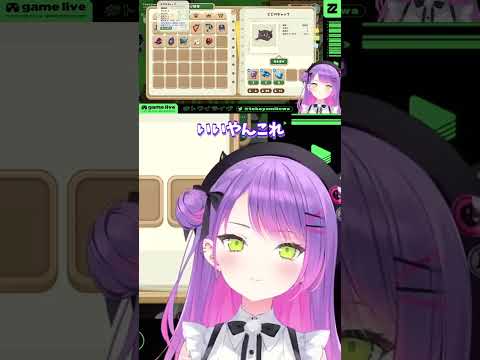 自分のキャップが出て大はしゃぎ