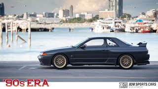 Skyline R32 ที่คนอยากเป็นเจ้าของ "ต้องใจถึง" | 90’s ERA JDM SPORTS CARS