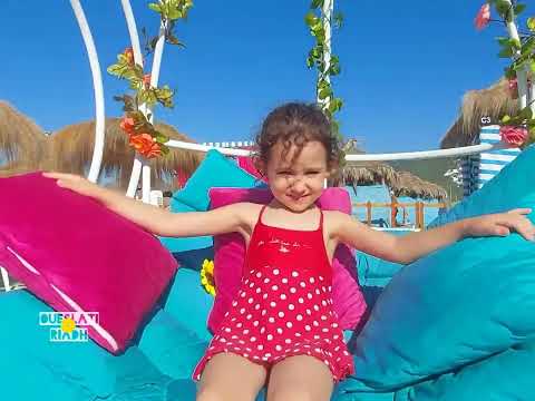 مساء النور بالحق ملا متعة ربي لا يحرمكم منها احلى رفراف