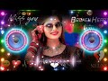 Ram Kasham Dilli Sharkar Hila Du🥀♥️/ Dj | Hard Bass ❤️‍🔥 | Remix | Song 🥀 | Heart Touching