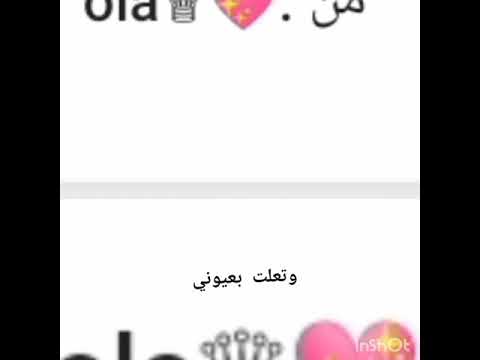 تصميم لعلو مره ثانيه