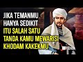 Dikira introvert ini 10 ciri orang yang mewarisi khodam kakeknya menurut islam