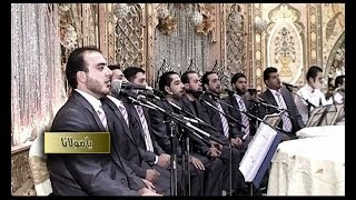 يامولانا - ya mawlana - مجموعة الرسالة للإنشاد والتراث Al Resala HD