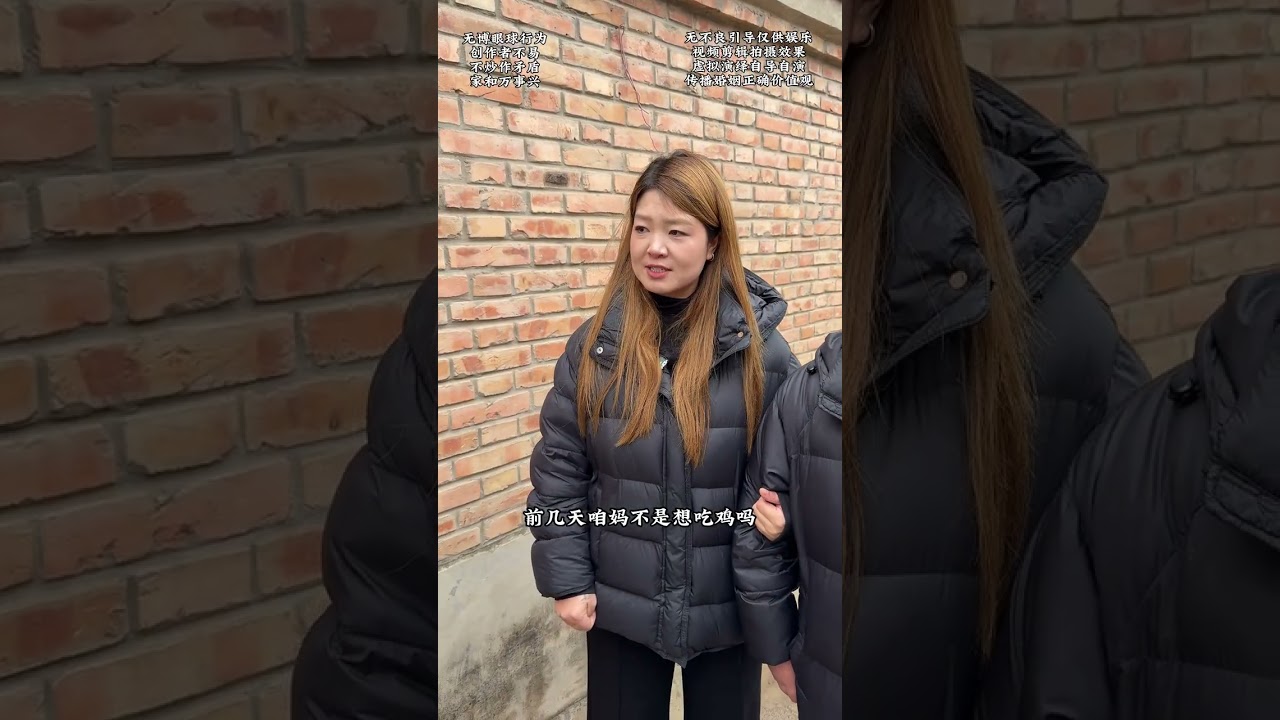 Dear Partial Mom-In-Law: Treat My Kids Right! FamilyMatters