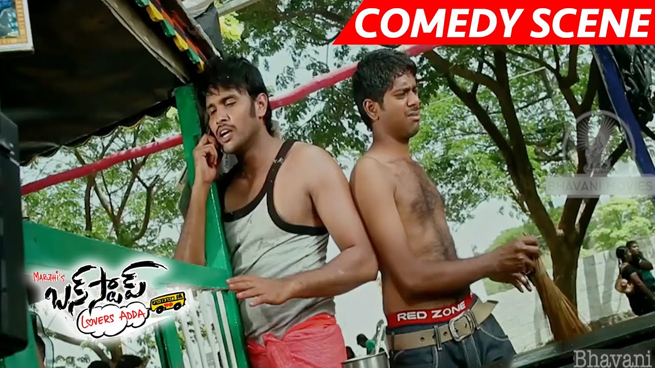 Sai Kumar Flirts A Customer Care Girl - Comedy Scene - Bus Stop Telugu Movie Scenes