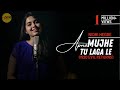 Apnaa mujhe tu lagaa  cover by nidhihegdemusic  sing dil se unplugged  1920 evil returns