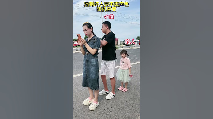 The little girl is too smart# funny#humor# ruralcomedy#drama #funny #shorts