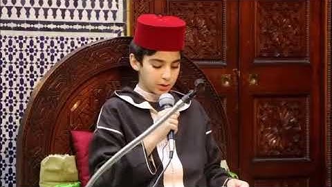 تلاوة خاشعة وجميلة بصوت القارئ الطفل يحي صدقي