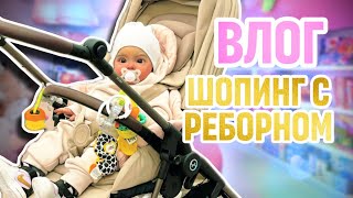 : VLOG       WALKING REBORN BABY DOLL | SHOPPING WITH REBORN EVA