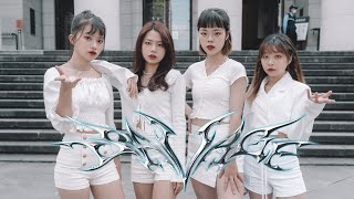 [我要播囉] aespa 에스파 - Savage | DANCE COVER by LAZIU from TAIWAN | KPOP IN PUBLIC