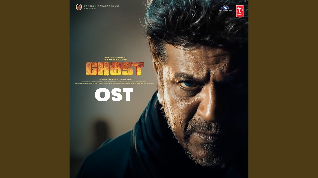 Decoding The Morse Code