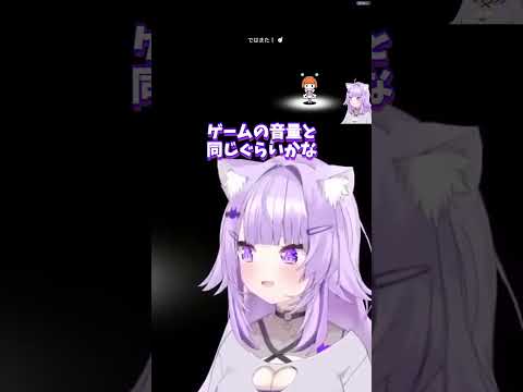 音量調節にこだわるおかゆの職人技