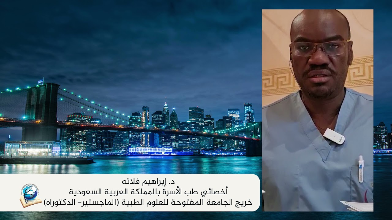أنصح بالدراسة هنا بشدة.