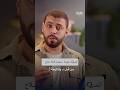 ما هو واقع السلطة الفلسطينية بعد 32 سنة من اتفاق أوسلو ا