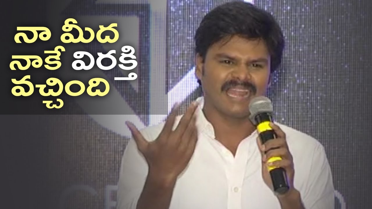 Comedian Saptagiri Emotional Speech @ Saptagiri Express Motion Poster Launch | TFPC