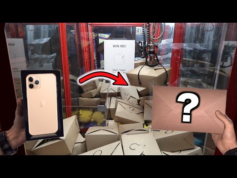 iphone 11 mystery box