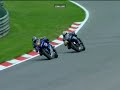 STK600 Best Lap - Monza 2009