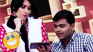 Husband Wife Comedy Naughty Wife Angrezi Nahi Aati Hindi Jokes