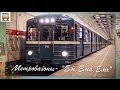 "Транспорт в России". Метровагоны "Ем, Ема, Емх" | "Transport in Russia". "Ем, Ема, Емх"