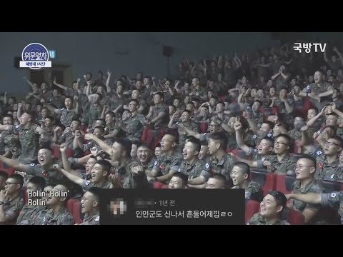 롤린를 100배속으로 듣는다면? 브레이브걸스 쁘걸