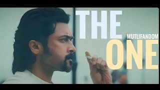 Multifandom EDIT | ft. The One | Retro