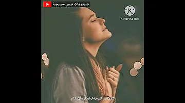 أنا موجوع من الأيام حالة واتس 