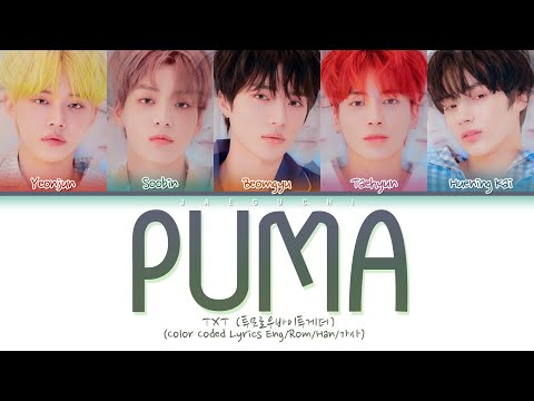 TXT PUMA 동물원을 빠져나온 퓨마 Color Coded Lyrics Eng Rom Han 가사
