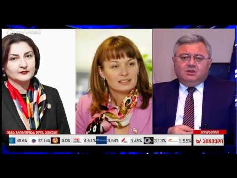 დავით უსუფაშვილი ,,მადლობა ყველას ვინც მხარი დამიჭირა, დიახ ჩვენ ცოტანი ვართ...