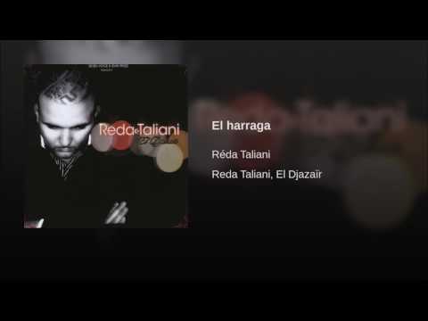 TÉLÉCHARGER REDA TALIANI CHINWI KHALWI MP3 CHINWI KHALWI REDA MP3 TÉLÉCHARGER TALIANI