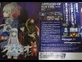 劇場版 蒼き鋼のアルペジオ  アルス・ノヴァ  DC 2015 DVD付き劇場パンフレット Theater pamphlet