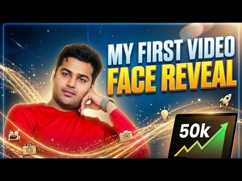 My First Video | Face Reveal | Vishal Raajput