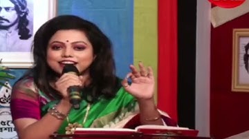 সহজ পাঠ /রবীন্দ্রনাথ ঠাকুর /ছোটোদের কবিতা /Rabindranath Tagore/sohoj path/ আমাদের ছোটো নদী/