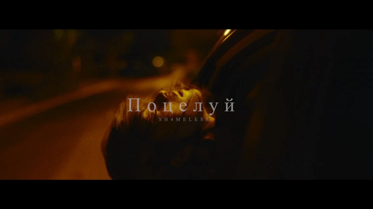 [FREE] СКРИПТОНИТ, ARMICH, KAMBULAT type beat - 