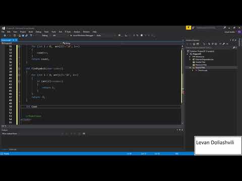 C++ Tutorial 31 Class String Ostream Istream Part8 / სტრინგი შეტანის სტრიმი და გამოტანის სტრიმი