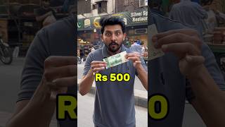 Eating 5 food items in Rs500 challenge ep4 hussainabad shorts dumhybhae ytahort challenge