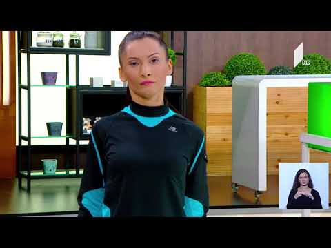 ვარჯიში მწეველების დროს და მწეველობის დანებების შემდეგ