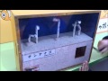 チンアナゴBOX(東海大学海洋科学博物館) の動画、YouTube動画。