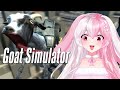 【GOAT SIMULATOR】MARSHIE TRUE FORM
