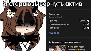 Может это будет к лучшему?..)