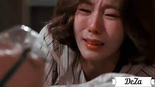 Deza Mirina Bi Saxbi Türkçesi