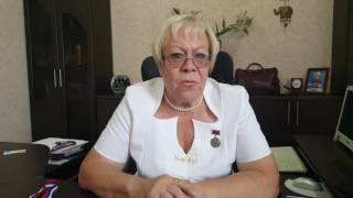 Свидетель Правды! Свидетель Правды!