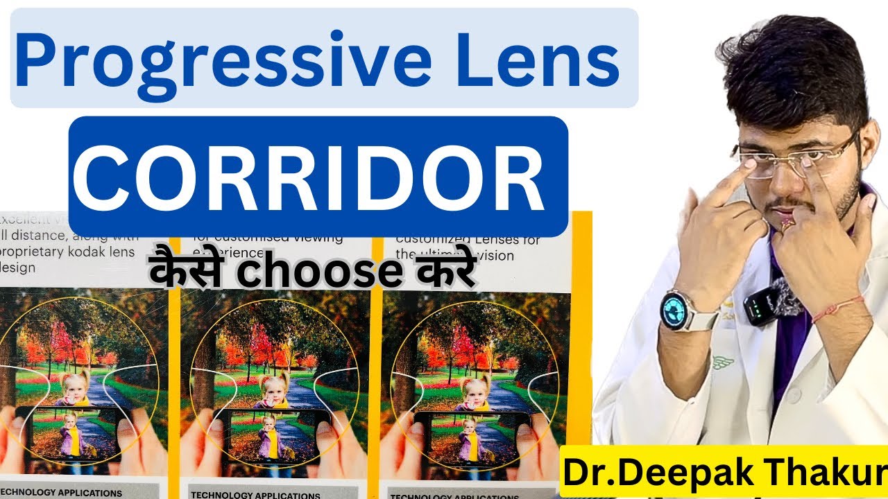Normal Corridor Vs Wide Corridor Progressive Lens Cheap And Best normal-corridor-vs-wide-corridor-progressive-lens-cheap-and-best