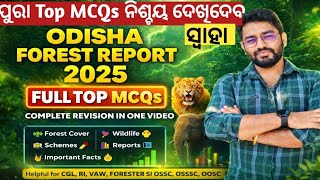 Odisha Forest Report Top Mcqs  Forest Report Odisha For Cglriforesteropscsi  Crack Govt Exam