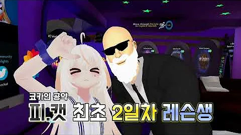 라디유 어째서 버니걸 라디유 어째서 버니걸