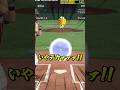 【爆笑ネタ】調子くんの頭がぁぁぁぁぁぁぁぁぁぁぁぁ!!??wwwww#shorts