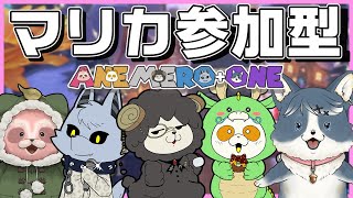 【マリカ 参加型】冬のスリップタイヤでバナナも甲羅もなんのその!?